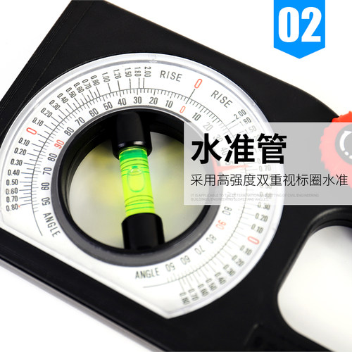 工程坡度尺高精度坡度仪多功能带磁性坡度水平尺角度仪角度测量仪 - 图2