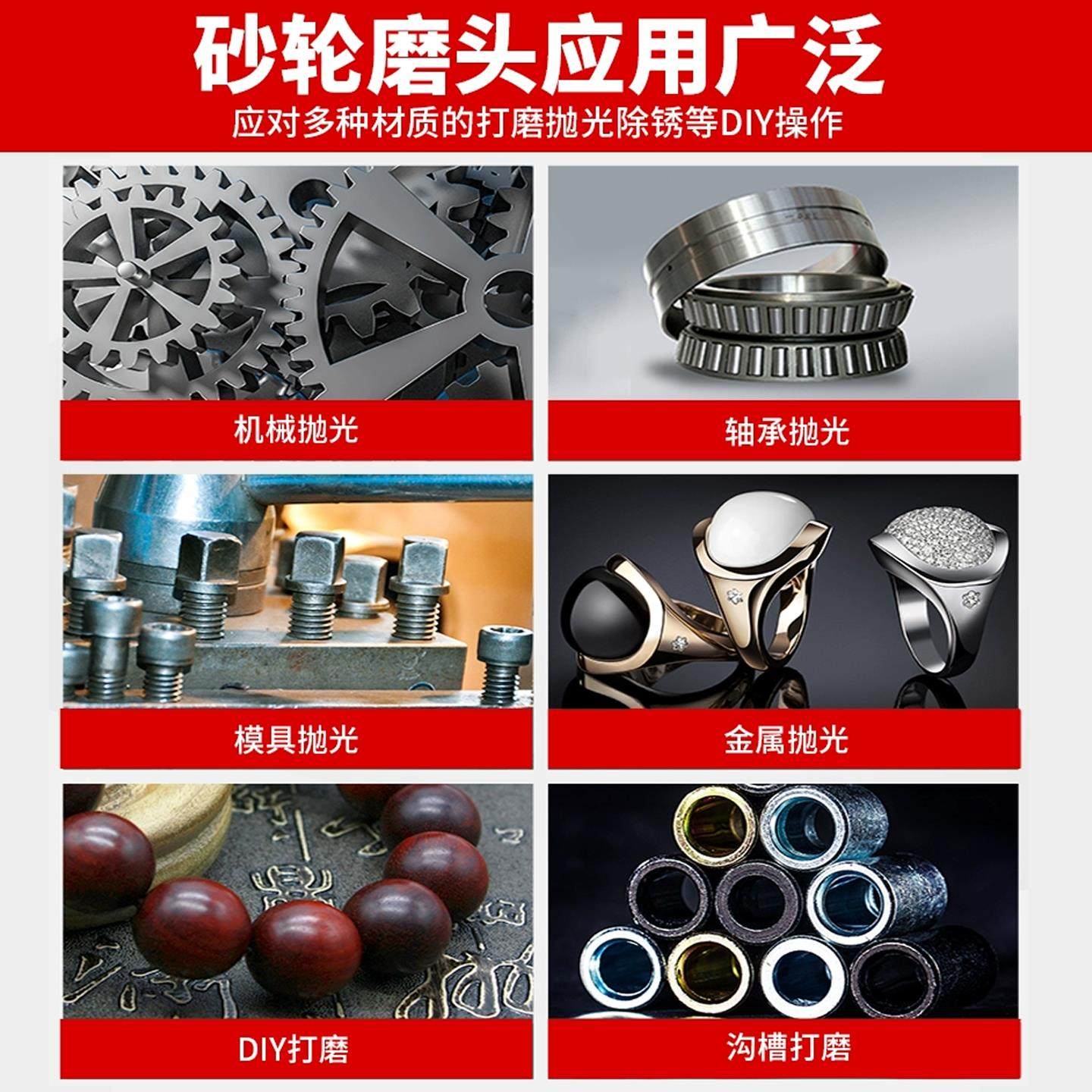 气动打磨头电动火石仔小型砂轮磨头翡翠抛光手电钻圆柱形配件套装,淘宝优惠券,粉丝福利购,淘宝优惠卷