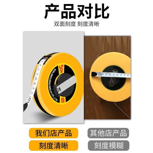 布卷尺米尺皮尺纤维尺10/20/30/50/100米圈尺软尺尺寸测量工具 - 图1