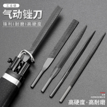 Pneumatic Filing Knife Reciprocating Gas Filing Pneumatic Filing Accessories Plus Coarse Flat Filing Round Filing Triangle Filing Frustration Knife Polishing Tool Accessories