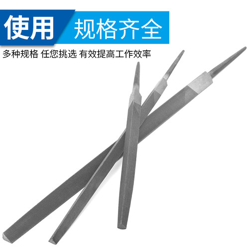 无柄锉刀金属木工打磨矬子钳工锉粗齿中齿圆锉扁锉三角半圆搓刀 - 图2