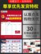 Electric vehicle power monitor voltage meter