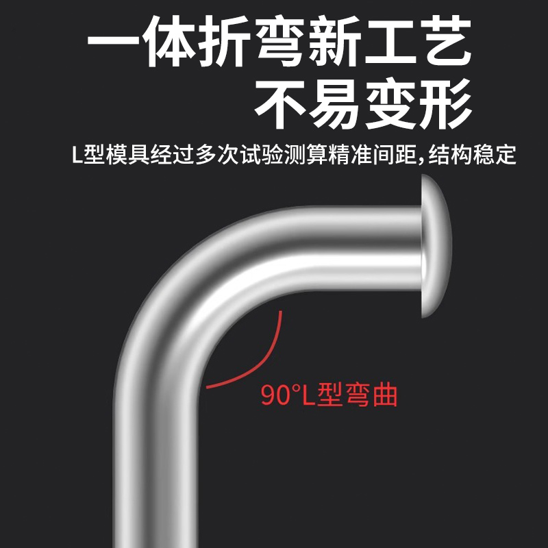 L型沉降观测钉测量标志预埋件建筑物位移监测点测绘钉沉降观测点-图0