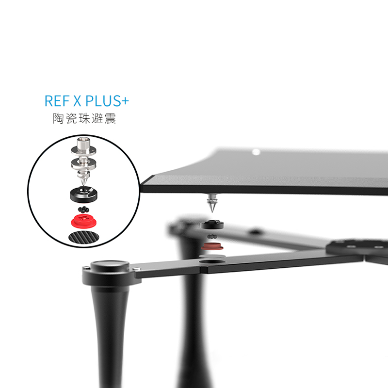 AudioBastion爱丁堡Reference-X参考音响机架功放避震减震音箱架 - 图2