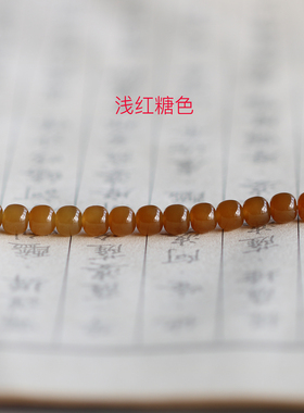 桃蹊天然和田玉糖玉老型珠单珠