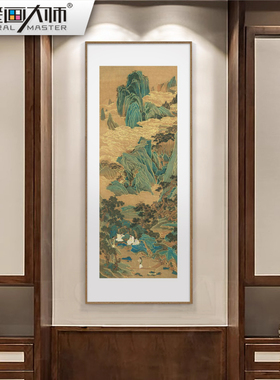 新中式玄关装饰画竖版走廊过道
