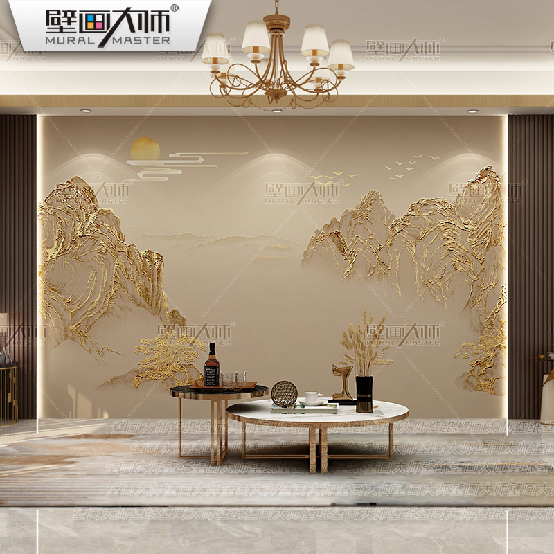 2025大气新中式山水电视背景墙壁纸轻奢客厅沙发影视墙布靠山壁画,淘宝优惠券,粉丝福利购,淘宝优惠卷