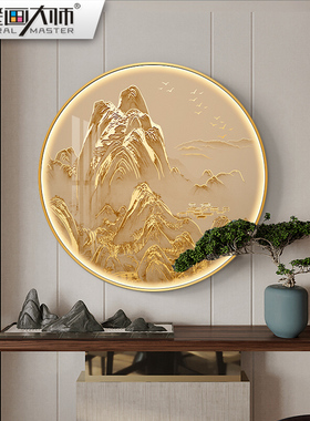 新中式玄关金山圆画千里江山挂画
