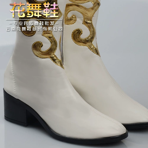 Белые этнические туфли, детские высокие сапоги подходит для мужчин и женщин