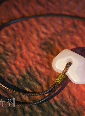 存萃饰品原创手工和田玉白玉俄料黄口料项链吊坠毛衣链切面随形女