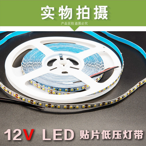 LED24V2835软灯带条12V贴片低压室内外高亮厨柜吊顶线形氛围照明 - 图2