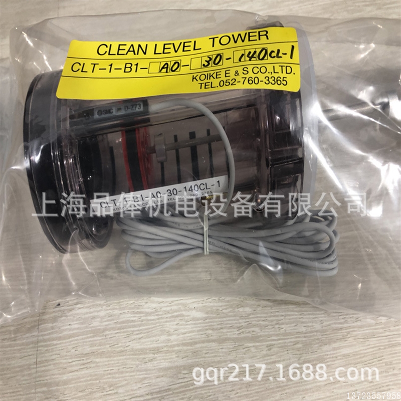 【议价】CLT-1-B1-CC-350-100S-1日本小池酸素液位计,KO【全新】 - 图0