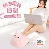 Mi Xiaobei Massage Foot Foot теплый бао теплый Poot Artifact 520 Подарок подарок подарка на день рождения подарки для девочек и девушек