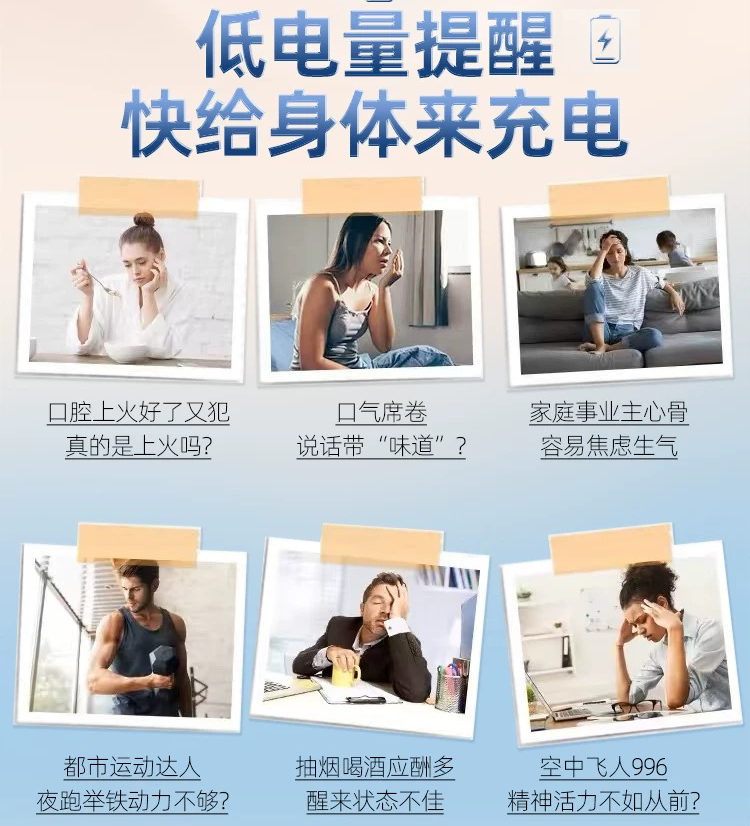 汤臣倍健维生素b族片维生素b2b6b12多种维b vb官方旗舰店GY,淘宝优惠券,粉丝福利购,淘宝优惠卷