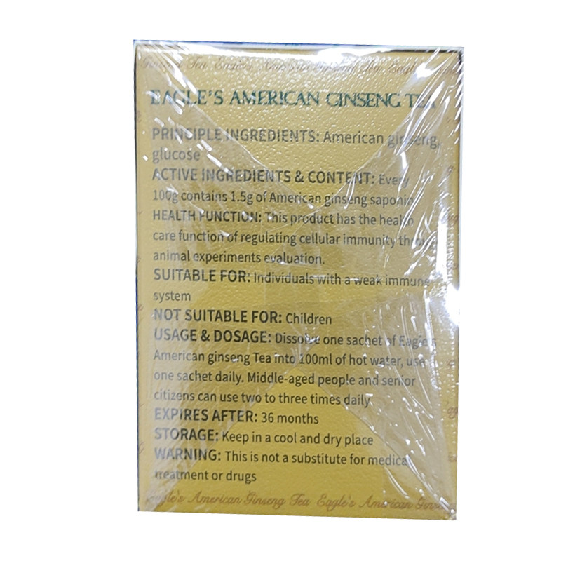 鹰牌花旗参茶3g*20袋国大药房旗舰店正品西洋参调节细胞免疫,淘宝优惠券,粉丝福利购,淘宝优惠卷