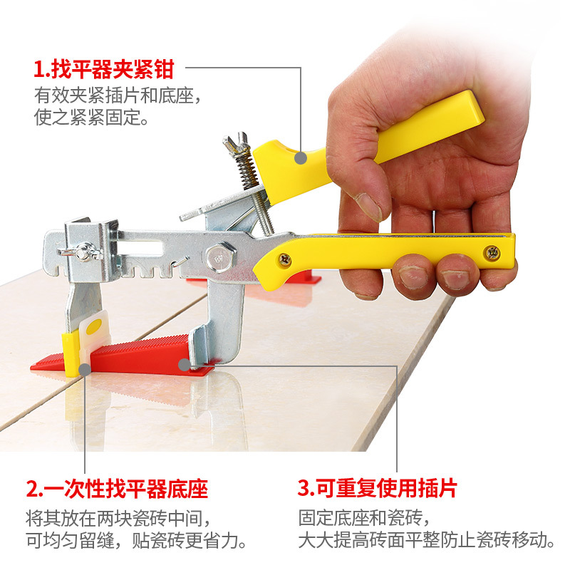 墙砖地砖瓷砖定位调平器 贴瓷砖工具 十字架 推紧钳 瓷砖找平器 - 图0