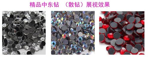 玫瑰花烫钻图图案服装辅料配件烫画DIY水钻新款订制 胸前图案 - 图2