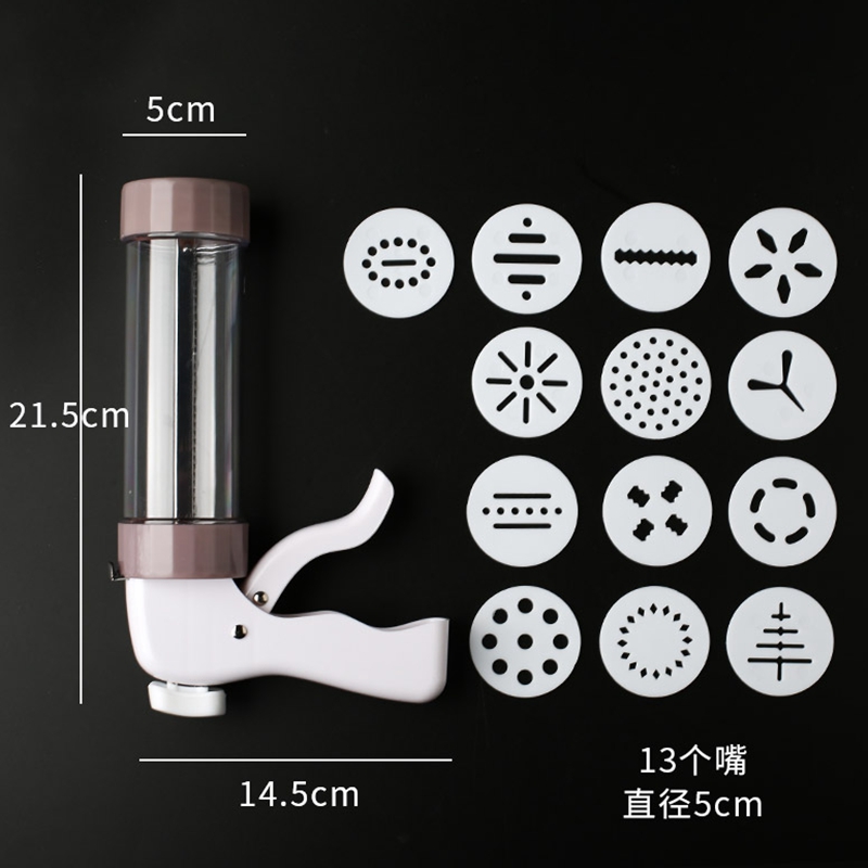 曲奇枪做曲奇饼干模具挤奶油烘焙家用工具溶豆裱花嘴挤花袋套装-图3