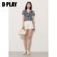 DPLAY2026 Summer New Blue Printed Top Women's French Retro Ruffle Waist Shirt All-match Shirt