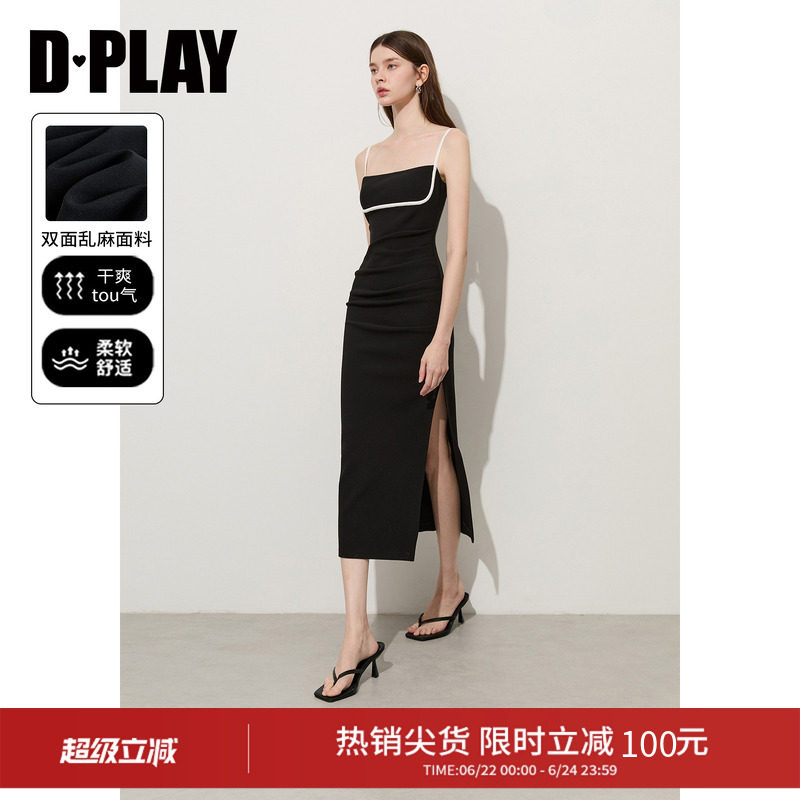 DPLAY2026年夏季黑拼白吊带连衣裙女露背修身辣妹风气质长裙