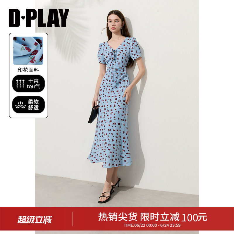DPLAY【度假系列】蓝色印花连衣裙女泡泡袖气质显瘦2026年夏季