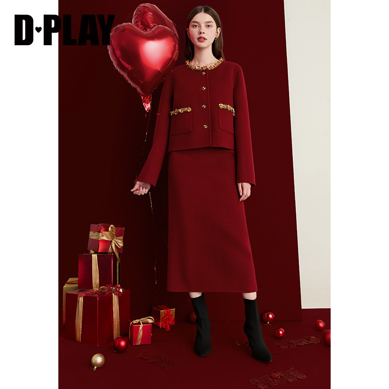 DPLAY【黑标】新年红色大衣100羊毛红色套装结婚敬酒半身裙两件套,淘宝优惠券,粉丝福利购,淘宝优惠卷