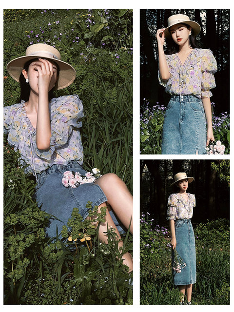 ເສື້ອ ruffled DPLAYV collar ruffled ພິມ