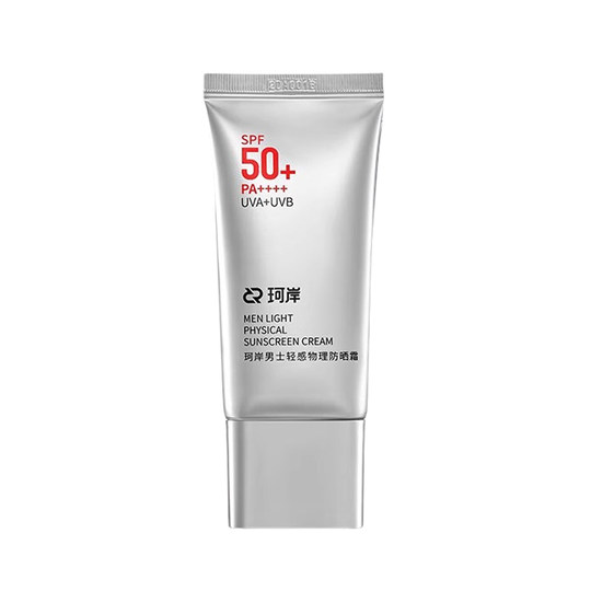 Ke'an Men's Light Physical Sunscreen SPF50+