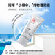 Ke'an Men's Light Physical Sunscreen SPF50+