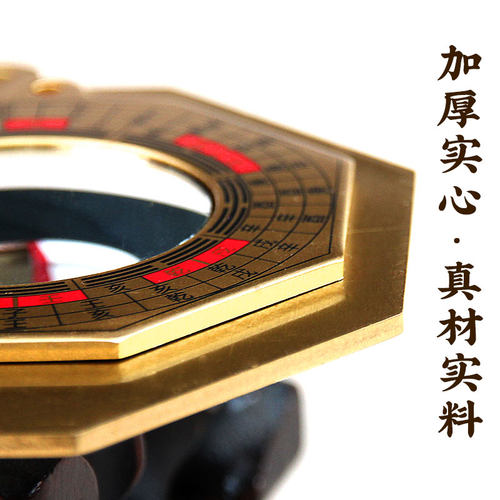 黄铜卦镜家用门口凸生肖罗经八卦凸面镜大门阳台室外挂件 - 图2