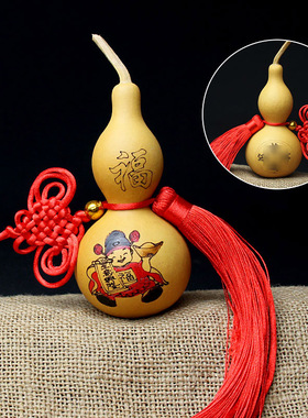 泰山福缘阁天然葫芦五帝心经摆件