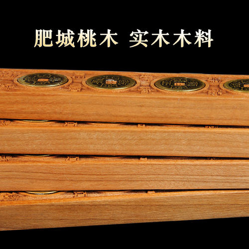 2026新年吉祥物九紫离火五帝钱火运木桃木五帝尺五岳木雕铜钱挂件 - 图1