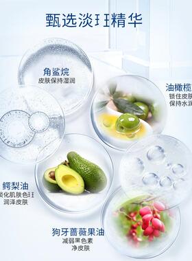 白羽毛净白提亮日本面膜56片