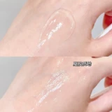 Plarilo Philomi Fillered Fennel Leedeler Частный гель тройной гиалуроновая кислота плотная порошка, темная вода, чтобы омородить весну