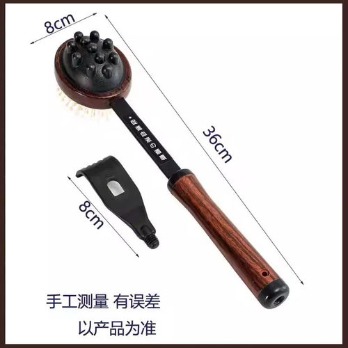 原德二代按摩捶按摩锤子敲打锤木质敲背锤按摩棒颈椎按摩器健身锤 - 图0