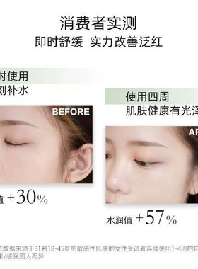 秀丽韩琉璃油保湿补水修护精华油