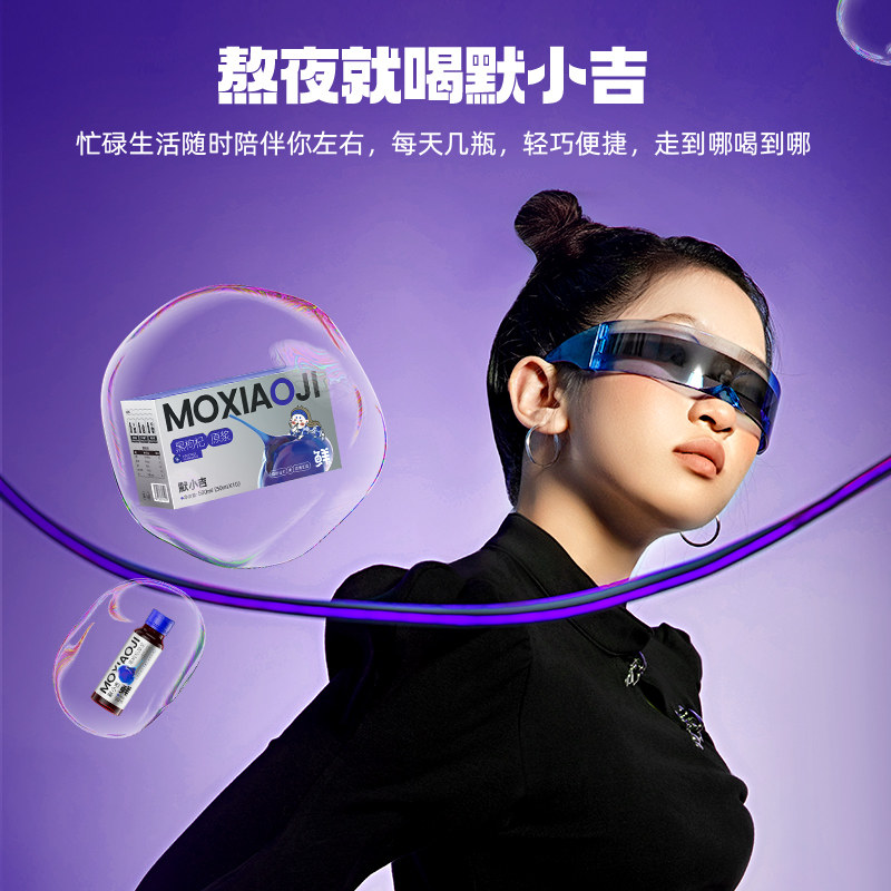  杞里香食品枸杞原浆/枸杞制品