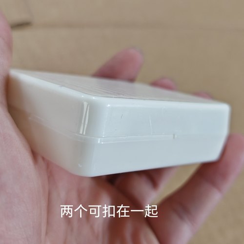 融合豆拼豆小豆专用塑料立豆盒 摇一摇方便夹取 拼豆配件 - 图2