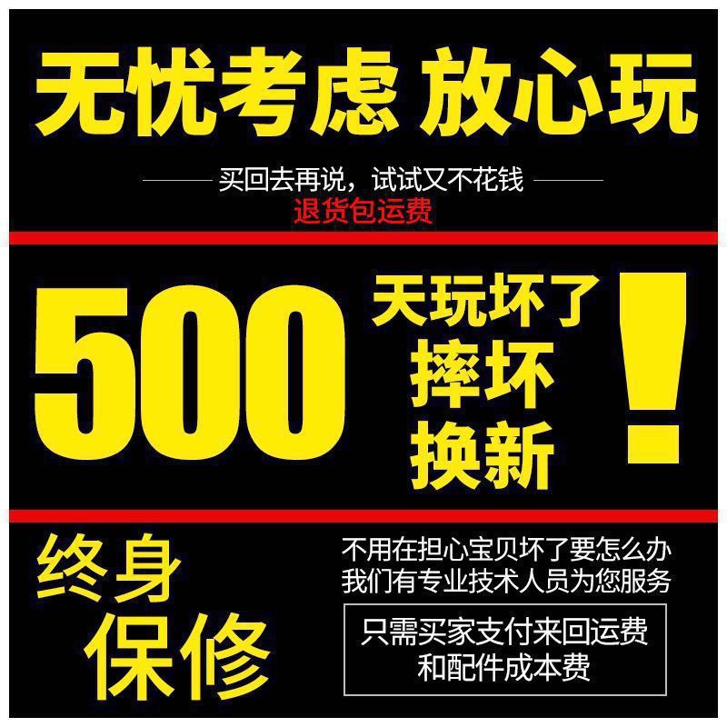 大疆级无刷避障无人机航拍超清专业成人飞行器男孩折叠遥控飞机 - 图1