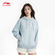 Li Ning ຄູ່ຜົວເມຍສີແຂງແບບງ່າຍດາຍ jacket cardigan versatile