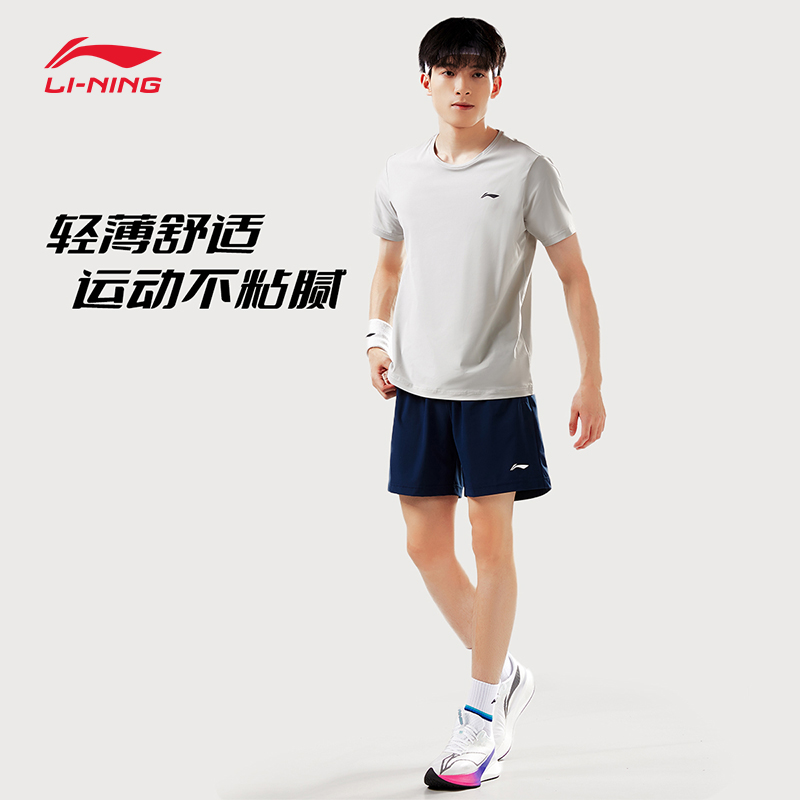 李宁五分短裤25夏男子青少年宽松舒适透气速干印花运动裤AAPU227 - 图2