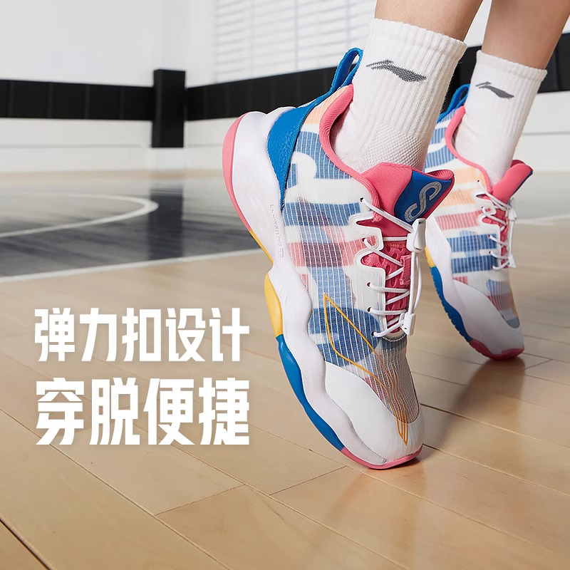 李宁儿童篮球鞋2025秋季新款男大童青少年音速网面专业实战运动鞋 - 图1
