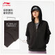Li Ning ຄູ່ຜົວເມຍສີແຂງແບບງ່າຍດາຍ jacket cardigan versatile
