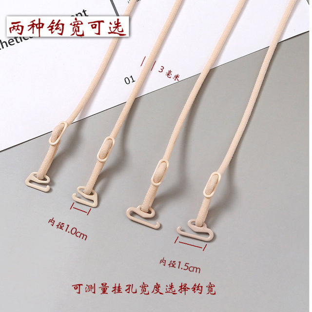 ຂະຫຍາຍສາຍບາງໆຂ້າມຄໍ halter ສໍາລັບກັບຄືນໄປບ່ອນທີ່ສວຍງາມ