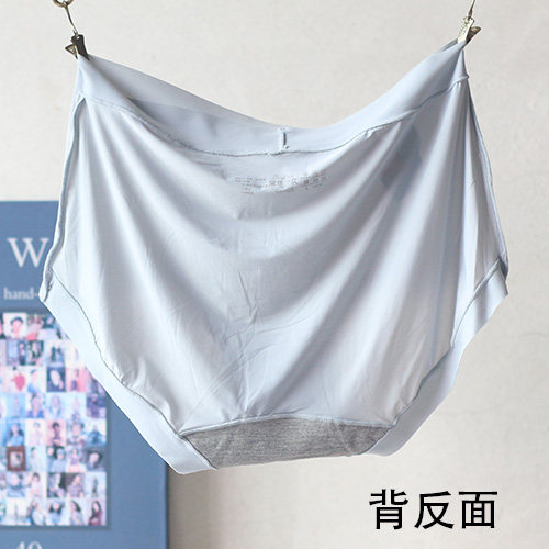 4条包邮 锦纶纯色速干无痕边女士中腰内裤 黛丝少女,淘宝优惠券,粉丝福利购,淘宝优惠卷