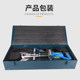Yuhuan original cable shear portable fast hydraulic shear
