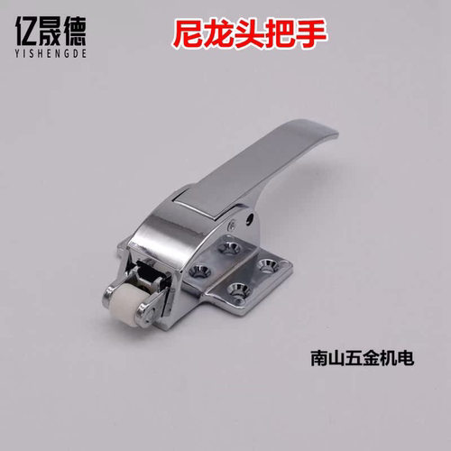 调式烘箱门锁 冰柜锁扣搭扣把手冷库门锁烘箱锁 平门拉手烤箱配件 - 图1