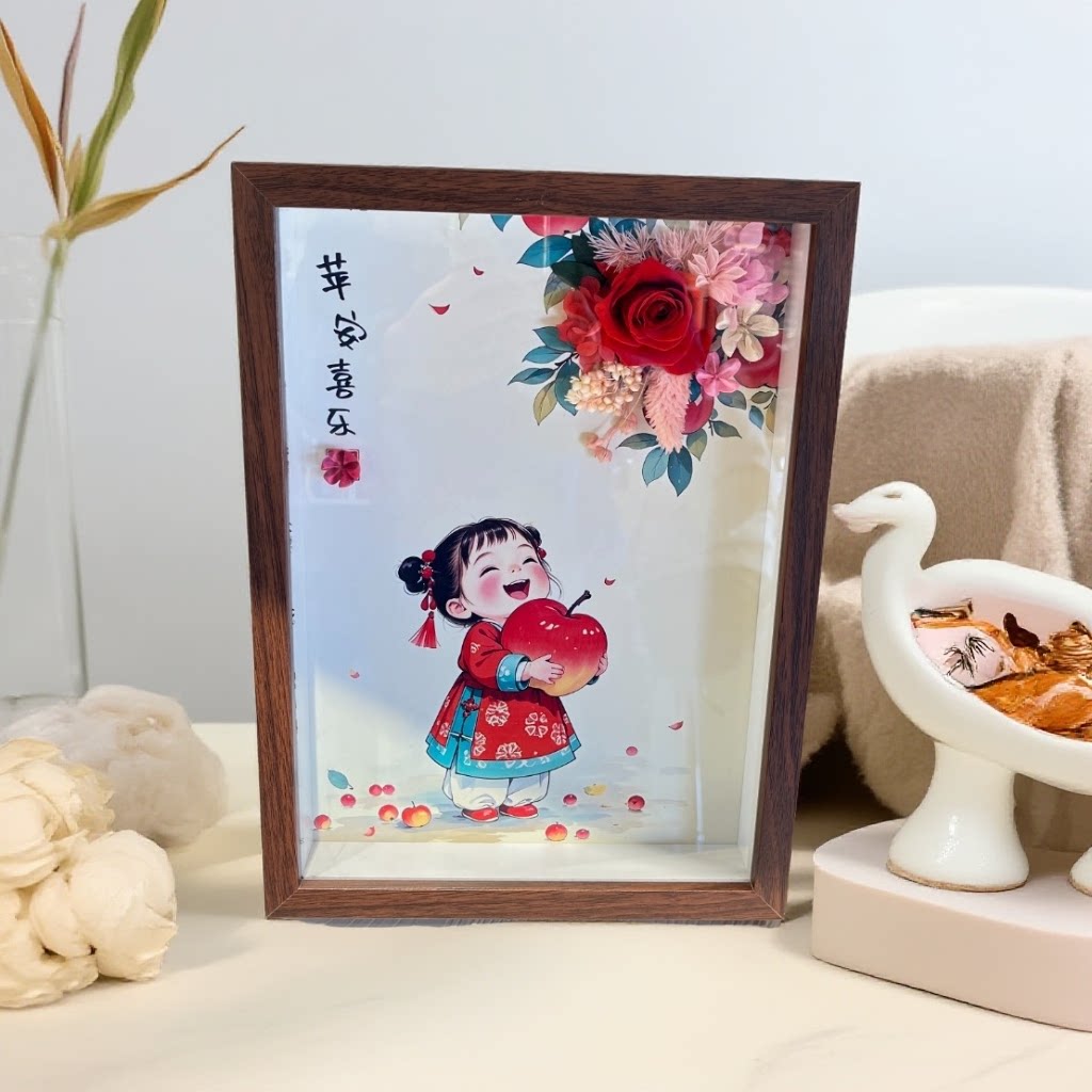永生花相框成品手工创意摆件客厅春节马年发财装饰画送女友长辈