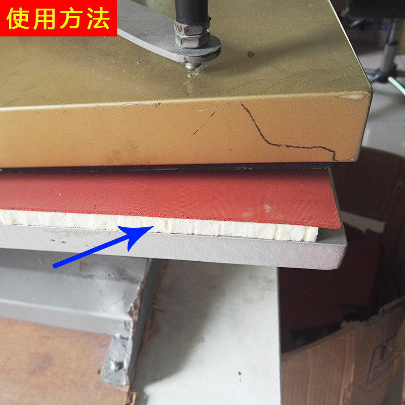 烫画机海绵垫热转印气动液压自动耐高温烫钻压金属板抱枕印制衣服,淘宝优惠券,粉丝福利购,淘宝优惠卷