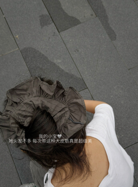 韩国定制 棉布超大花边发圈 素色超级百搭 灰色 咖色